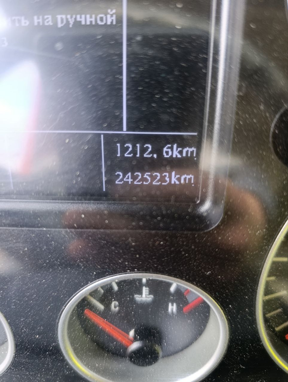 Howo T5G 8x4 Самосвал ZZ3317V386GE1 (Дизельный, 10,5 л, 440 л.с., МТ)