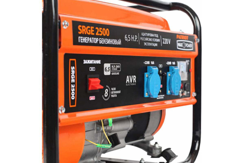 Генератор бензиновый PATRIOT Max Power SRGE 2500