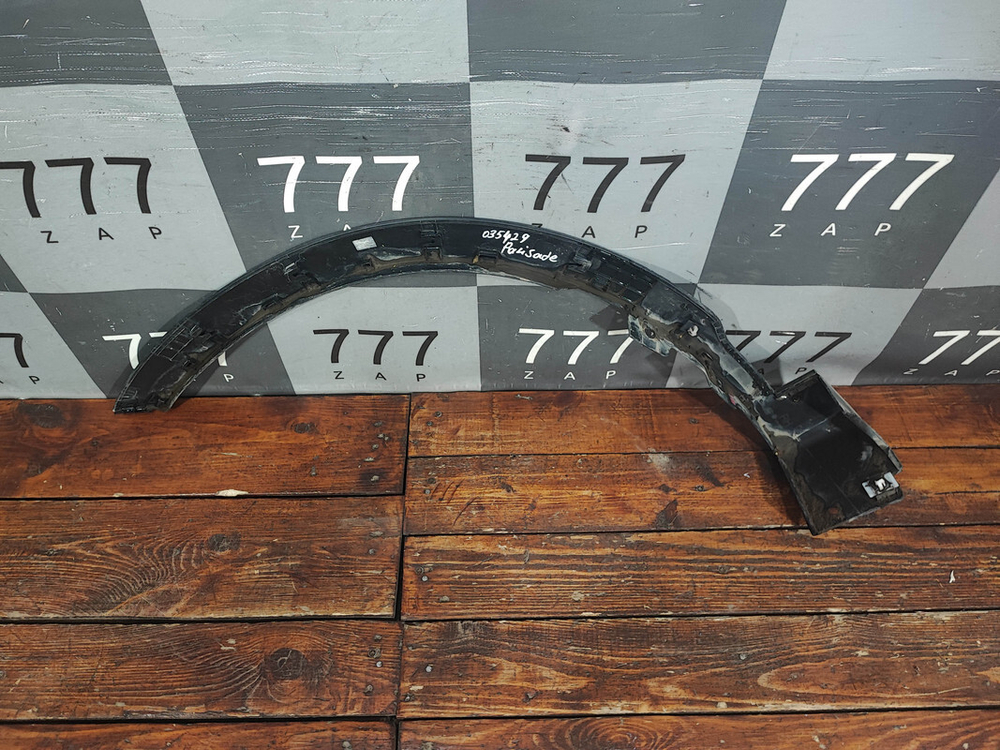 Накладка крыла переднего правого Hyundai Palisade (LX2) 18-нв Б/У Оригинал 87714S8000