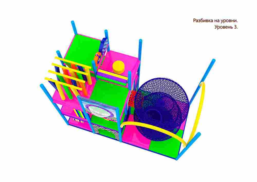 Детский игровой лабиринт «В поисках радости»