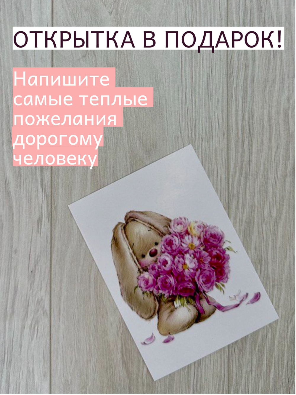 Букет из мыла "БОГИНЯ ОСТРОВА" 3 мыльные розы. Подарок на день рождения, день влюбленных, 8 марта