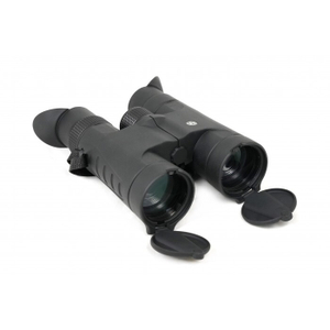 Бинокль Arkon 10x42 BR