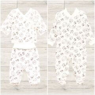 Мини-комплекты на выписку