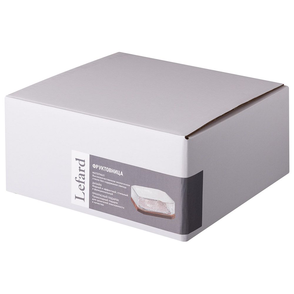 ФРУКТОВНИЦА "AQUA" НА ПОДСТАВКЕ ДИАМЕТР 21 СМ ВЫСОТА 8 СМ