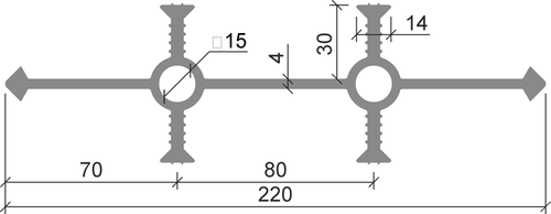 Гидроизоляционная шпонка УВ-220-4/30 ПВХ-П