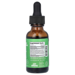 JoySpring, Vital Vits, Daily Herbals, 1 жидкая унция (30 мл)