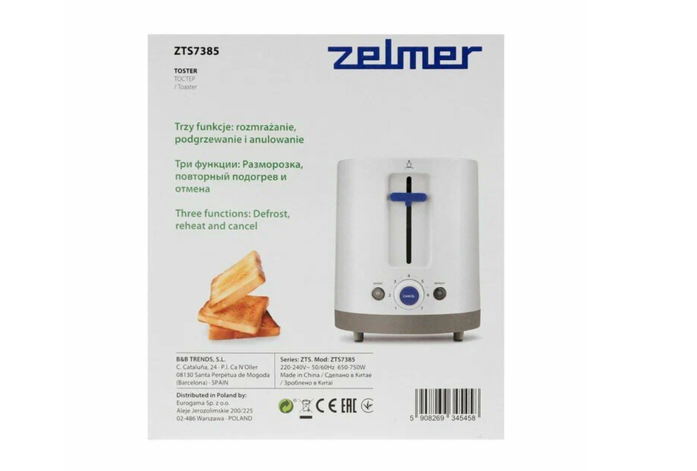 Тостер ZTS7385 WHITE ZELMER