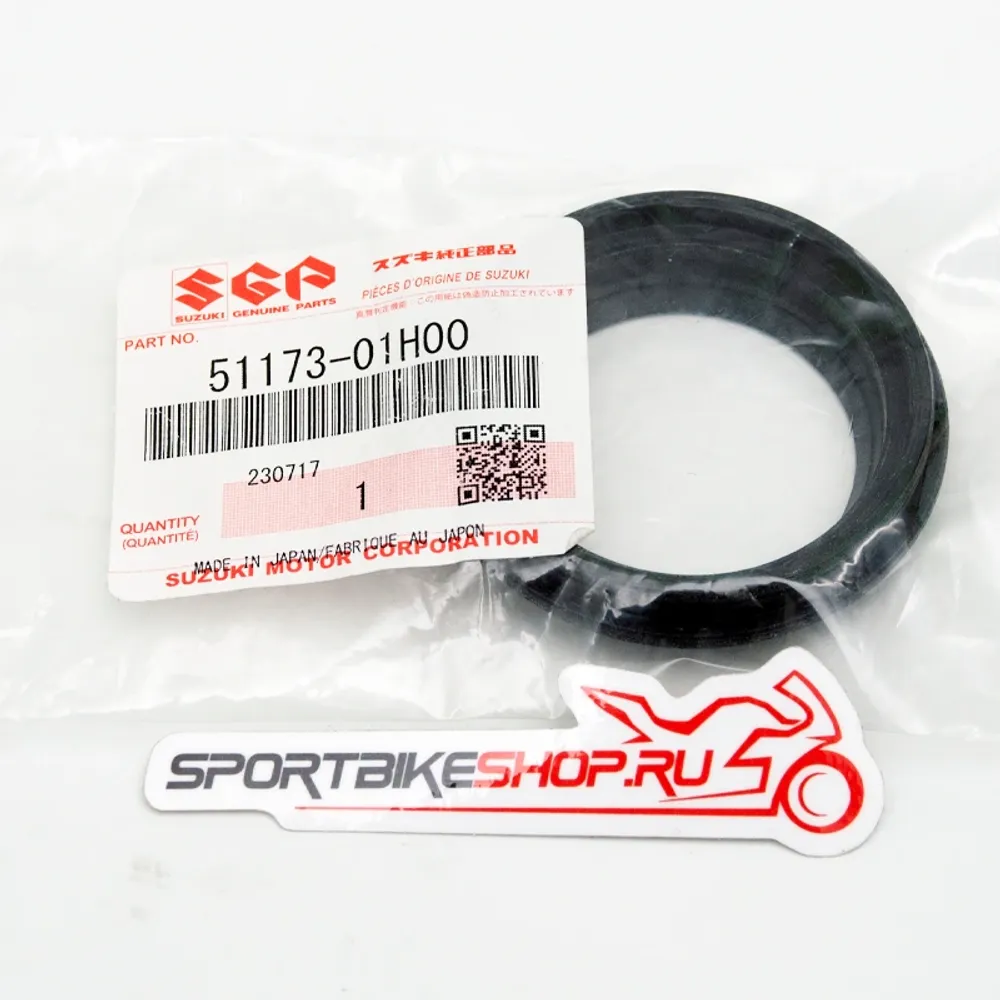 Suzuki 51173-01H00 Пыльник вилки оригинал