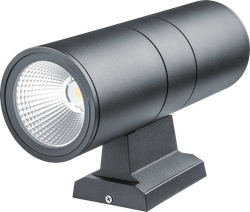 Светильник Navigator 80 650 NOF-D-W-032-03