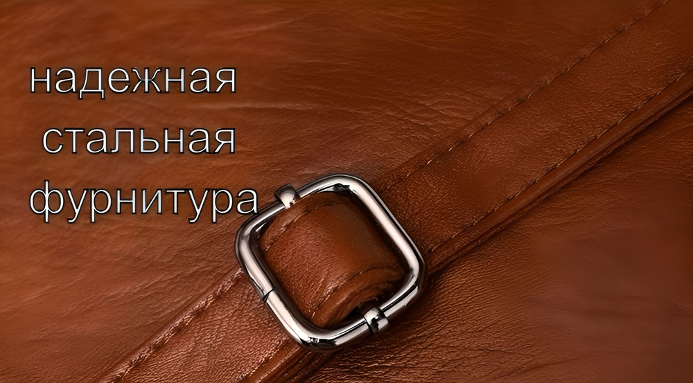 Сумка женская на плечо