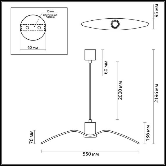 Подвесной светильник Odeon Light Pendant Birds 4904/1B