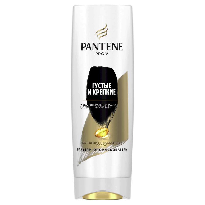 Бальзам-ополаскиватель  Pantene Pro-V  густые и крепкие 200 мл