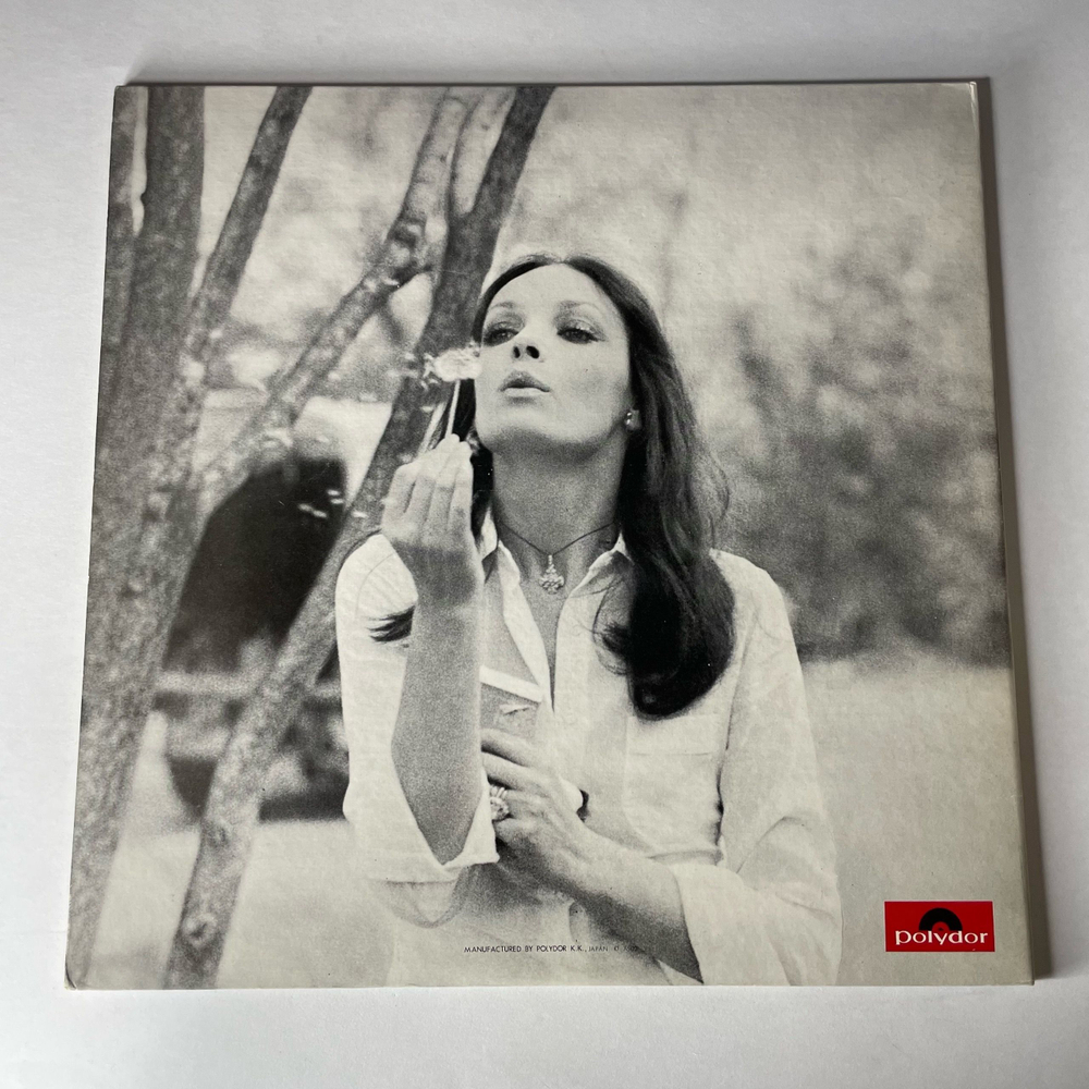 Винтажная виниловая пластинка LP Marie Laforet Мари Лафоре Tu Me Plais (Япония 1975) (Без Оби)