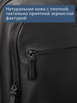 C800039 BLACK Рюкзак MP