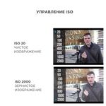 Держатель  MW PT-ONE BS 52 для смартфона Miggo