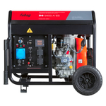 Дизельный генератор Fubag DS 5500 A ES