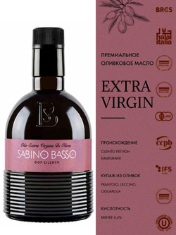 Оливковое Масло Extra Virgin Премиальное 500 мл, Нерафинированное Первого (Холодного) Отжима, из оливок региона Cilento, SABINO BASSO