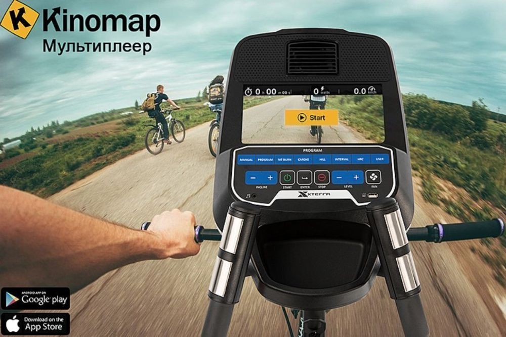 Эллиптический тренажёр FSX3500