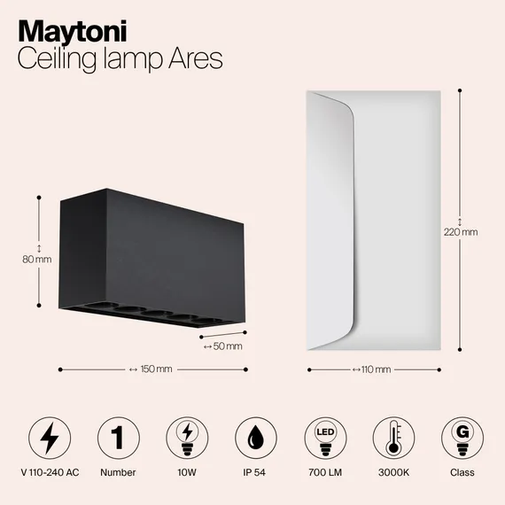 Потолочный светильник Арес / Ares 3000К 10Вт IP 54 Outdoor o309cl-l10gf3k