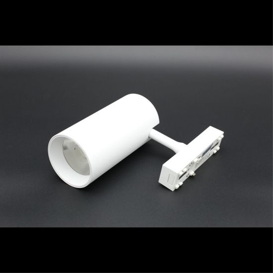 Светильник трековый APL.0116.11.20