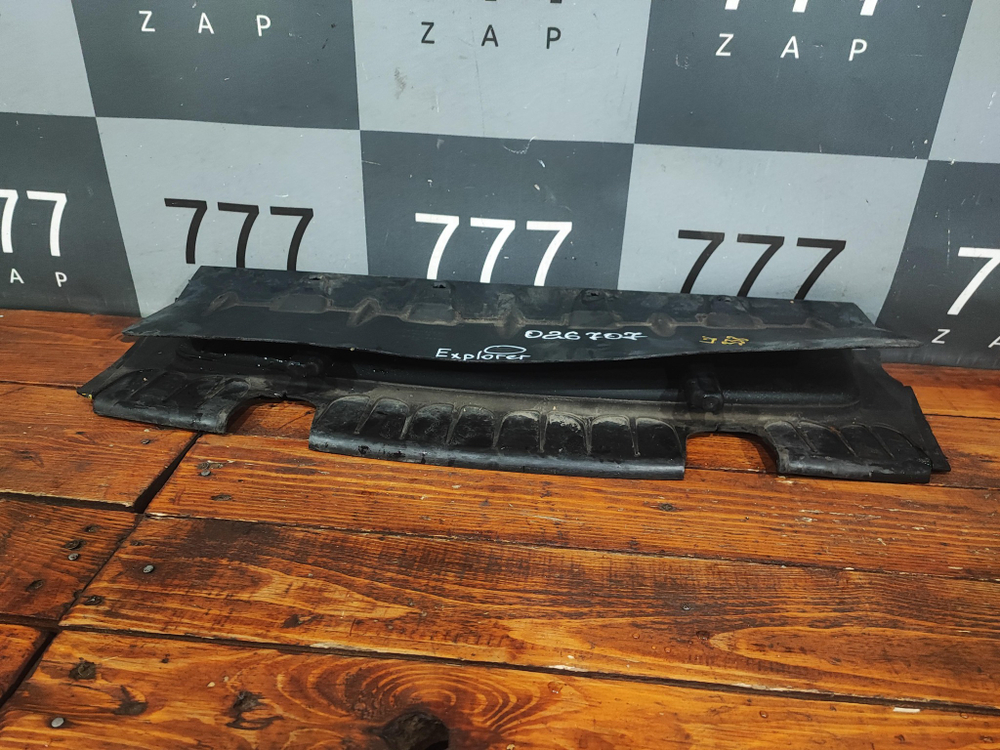 Пыльник (защита) днища Ford Explorer 4 05-10 Б/У Оригинал 6L248B384