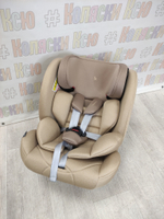 Автокресло детское Rant Matrix Active Line группа 0/1/2/3 (0-36) Beige