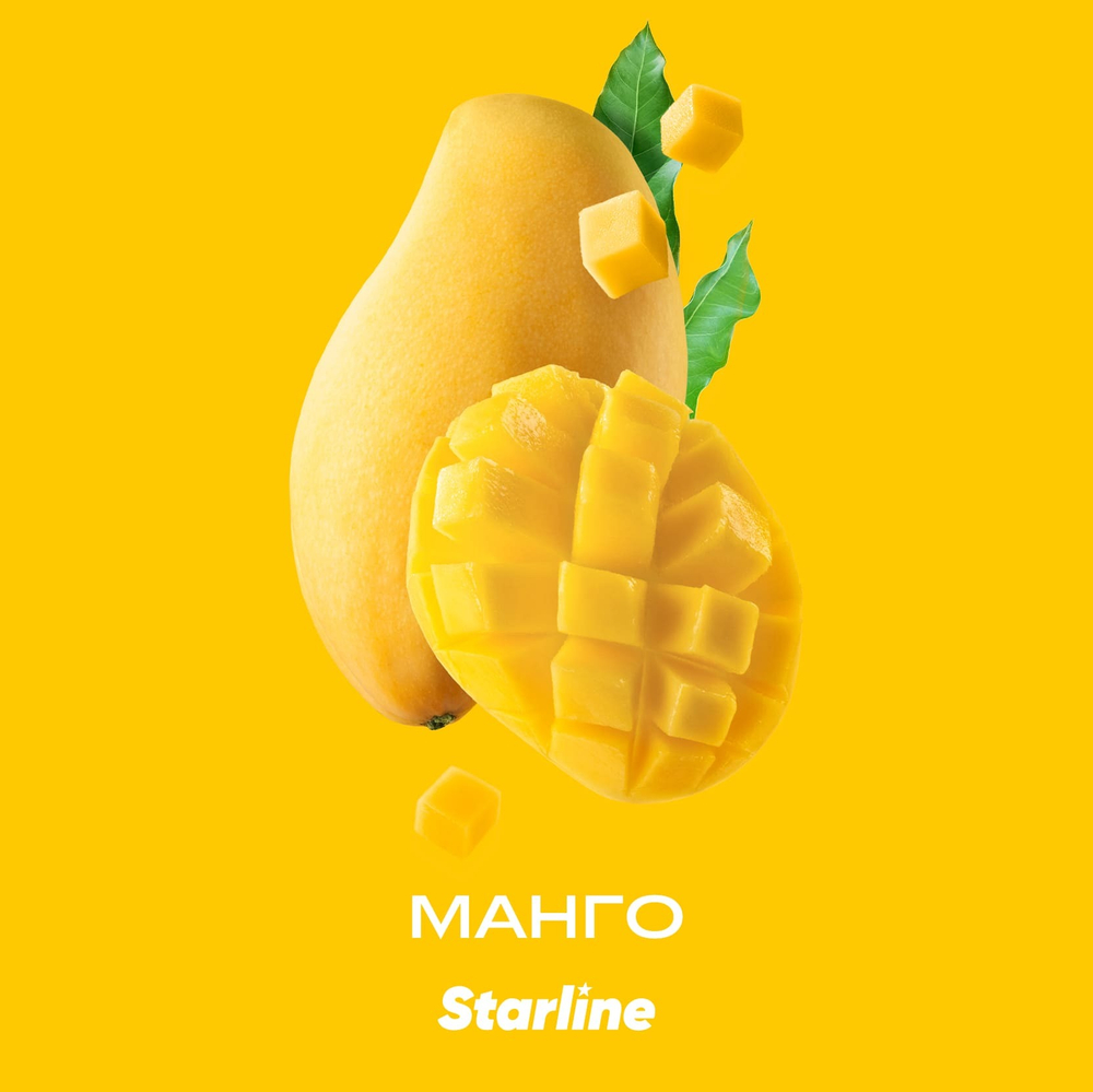 STARLINE - МАНГО 250g