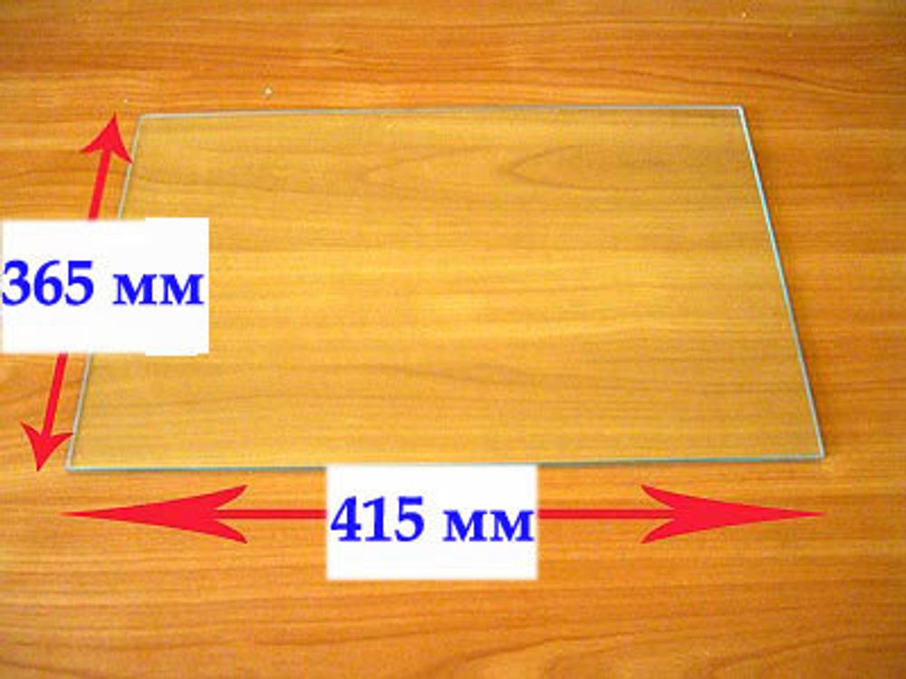 Стекло внутреннее для электроплиты Де Люкс (De Luxe) 365 х 415 мм