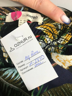 Сарафан Koton с летним принтом, маркировка 40, визуально на 46 размер