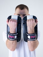 Пэды Мини Reyvel -винил. Пара