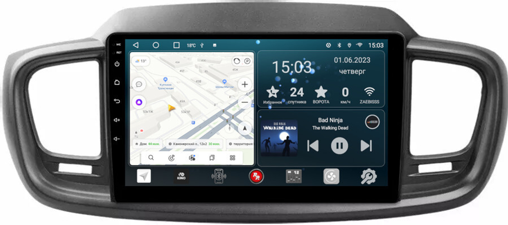 Магнитола для KIA Sorento Prime 2015+ (UM) - Redpower 242 Android 10, ТОП процессор, 6Гб+128Гб, CarPlay, SIM-слот