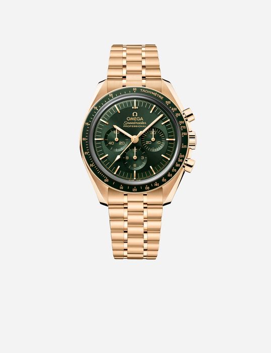 Наручные часы Omega Speedmaster Moonwatch Professinal 
