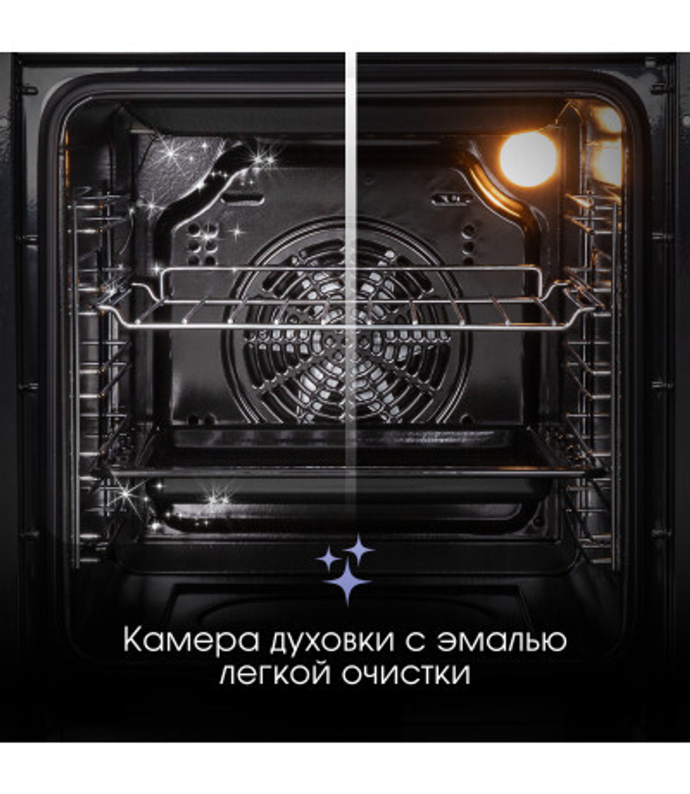 Электрический духовой шкаф Zigmund & Shtain E 164 B