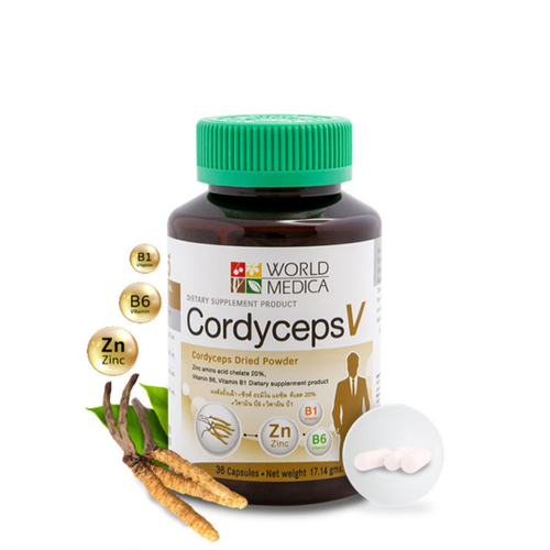 Капсулы - витаминный комплекс с кордицепсом Cordyceps V World Medica Khaolaor