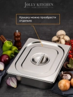 Гастроемкость Jolly Kitchen, 1/2, 32.5х26.5х10 см, нержавеющая сталь