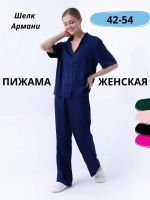 Пижама со штанами шелковая атласная