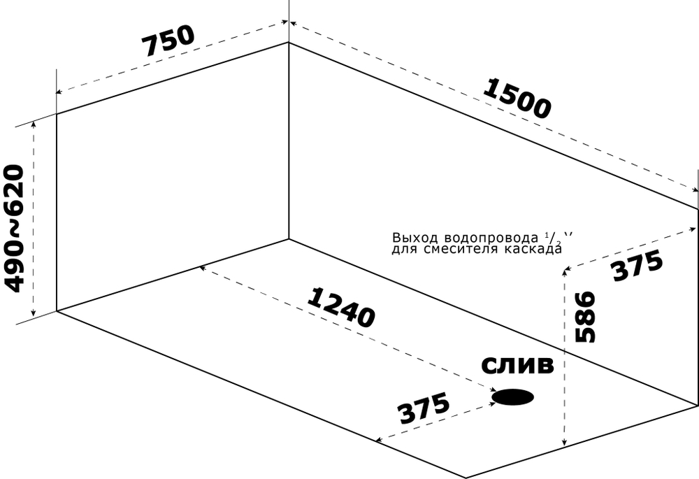 Акриловая ванна 150х75 см Azario Тенза ТНВ0001 белая