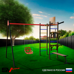 Уличный спортивно-игровой комплекс Sv Sport У3235КП1 (Брусья/Стойка/Скамья/Со спинкой/Подвесы на подш/Щит баскет/Кронш бокс)