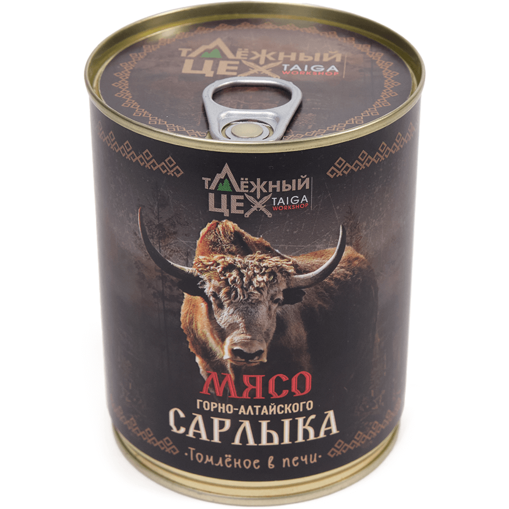 Мясо Горно-Алтайского Сарлыка томленое в печи 338г