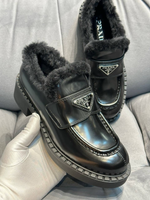 Лоферы Prada