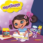 Фломастеры ЮНЛАНДИЯ "Подводный мир" (KOH-I-NOOR EXCLUSIVE), 6 цветов, трехгранные, 151622, 771002JF24KS