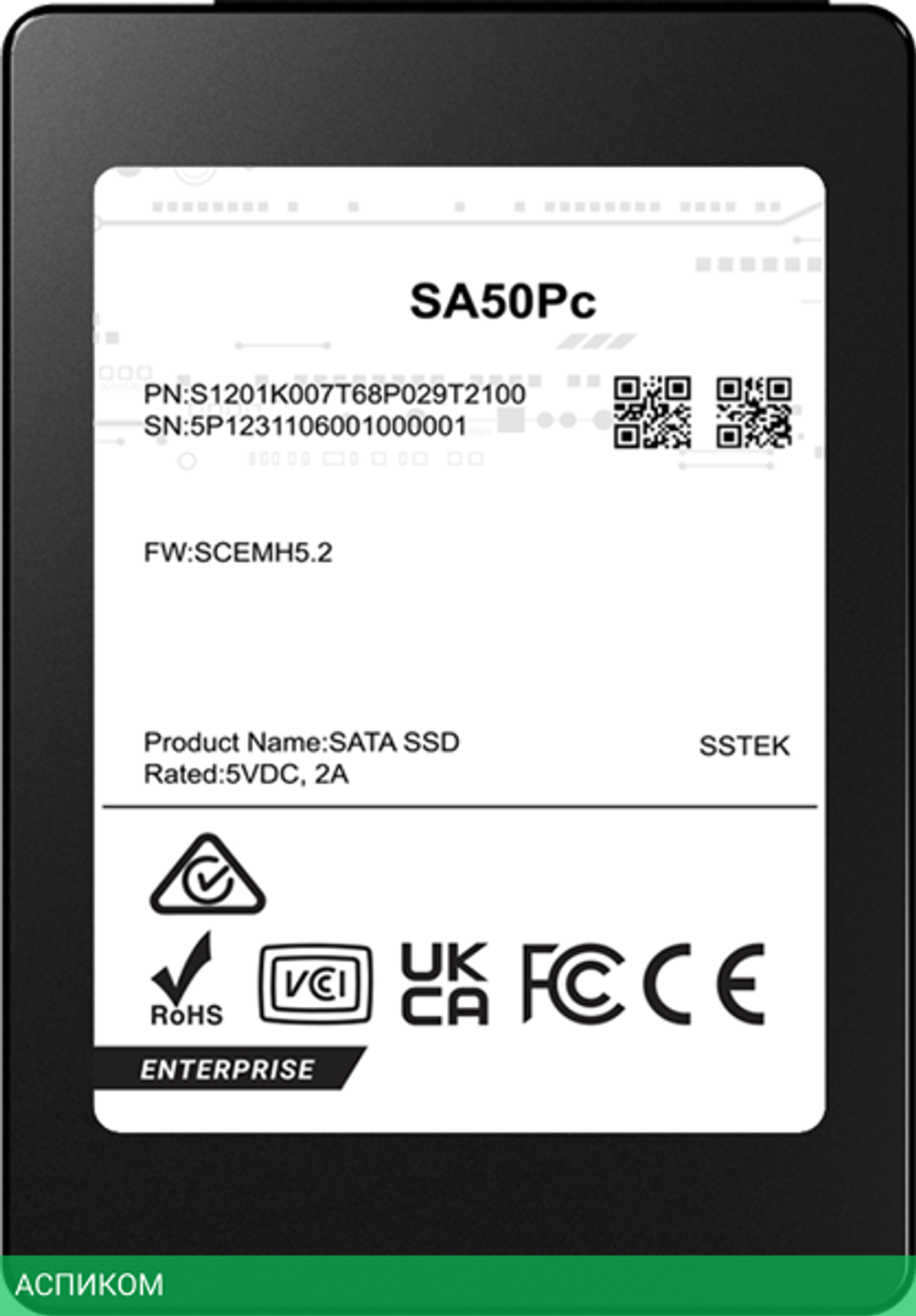 SSD диск Phison SA50Pc 7680GB (S1201K007T68P029T2100)