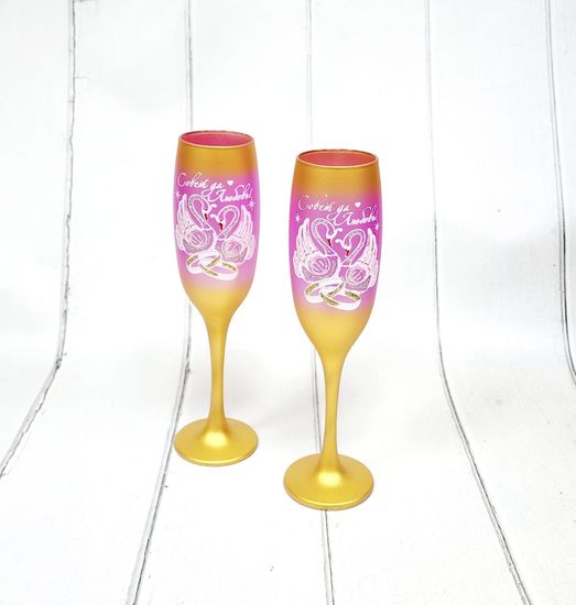 Свадебные бокалы , золото с розовым, Совет да любовь, матовые