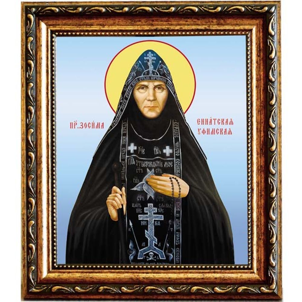 Зосима (Эннатская) Уфимская преподобная. Икона на холсте.