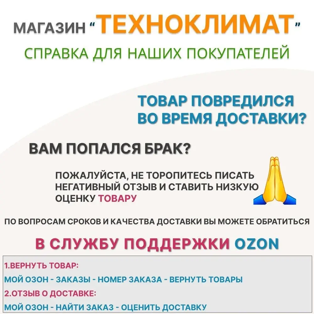 Рулетка 5м / 19мм строительная измерительная KRAFTOOL X-Drive рулетка с ударостойким обрезиненным корпусом
