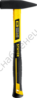 STAYER Fiberglass 800 г, Слесарный молоток (20050-08)