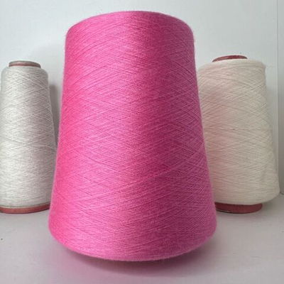 JAIPUR - Cariaggi; 70% кашемир, 30% шелк; 6000м/100гр 2/120; S722; Есть бобинка: 147 гр