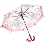 Зонт детский полуавтомат «Ultramarine - Весёлые зверята», микс 6 цветов, 8 спиц, d-98см, длина в слож. виде 65см