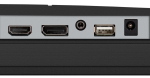 Монитор 27" Exegate SmartView ES2707CA