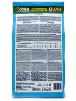 Сухой корм Monge Dog BWild GRAIN FREE для взрослых собак всех пород, беззерновой, анчоусы c картофелем и горохом 2,5 кг